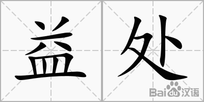 “开云体育网站”再生女王Selina亲临美素上海专柜揭幕仪式(图1) 开元体育