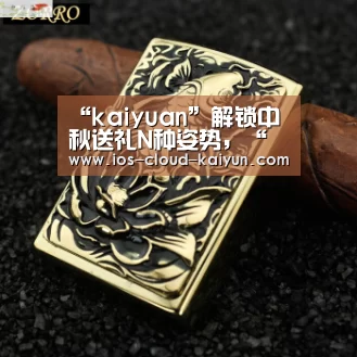 “kaiyuan”解锁中秋送礼N种姿势,“高端大气上档次”送给喜欢电竞的TA(图4) 开云体育网站